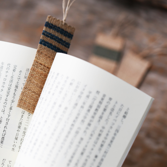 アットゥシ織 しおり