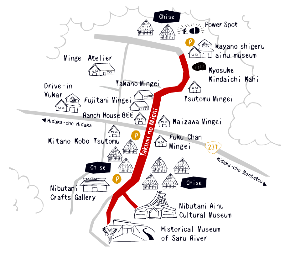 匠の道MAP